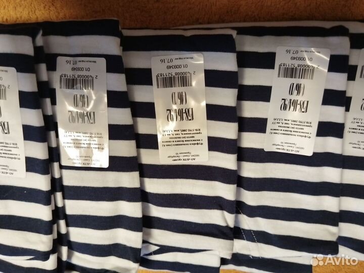 Тельняшка с длинным рукавом, осенне весенняя