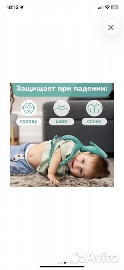 Детский рюкзачок