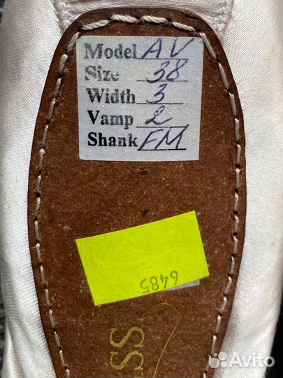 Пуанты r class