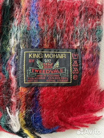 Мужской шарф винтаж