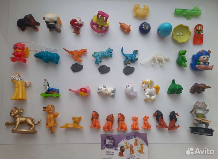 Игрушки киндер разные