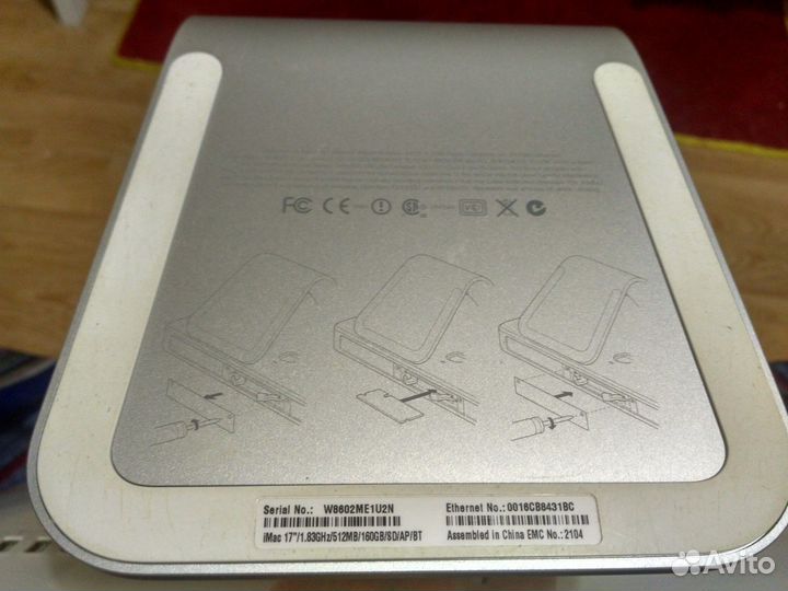 iMac 17