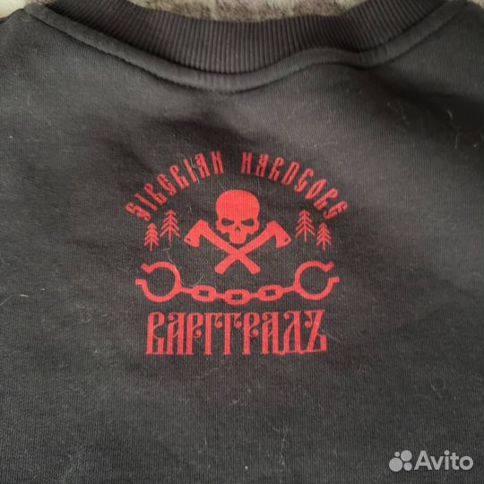 Толстовка Варрградъ