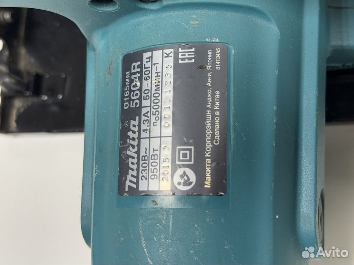 Циркулярная пила makita 5604R