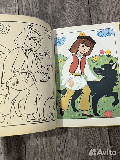 Волшебные сказки для стенич и раскрашивания 1978г