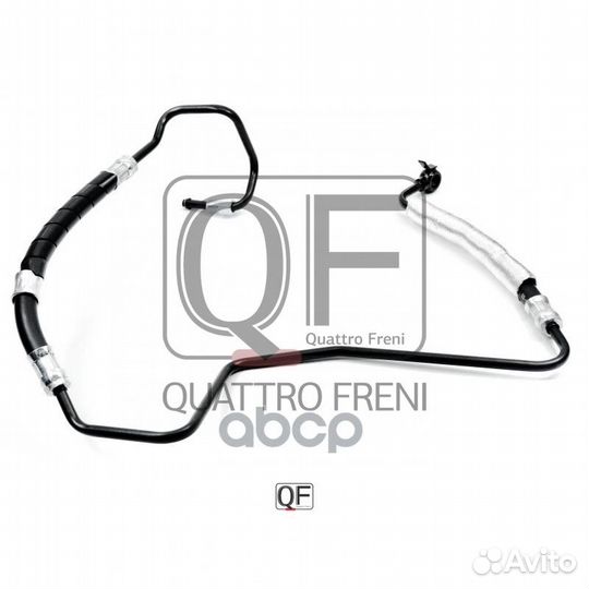 Шланг гур QF04E00051 quattro freni