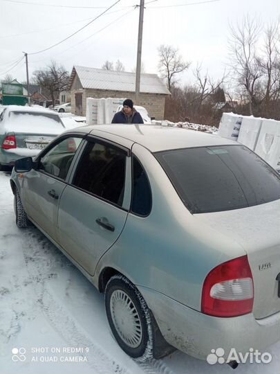 LADA Kalina 1.6 МТ, 2010, 125 000 км