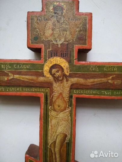 Икона Распятие господне