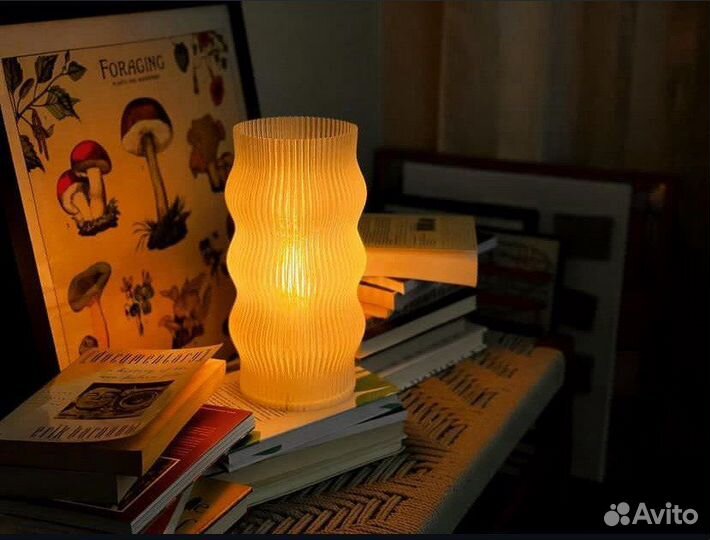 Умная лампа