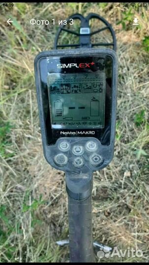 Металлоискатель Garrett ACE-350 (Euro) Прокат