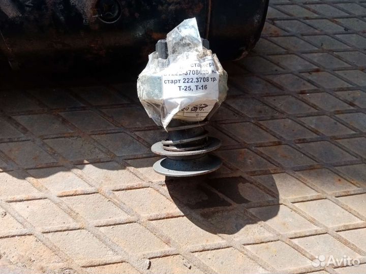 Запчасти на трактор т 25 т 40 бу стартер