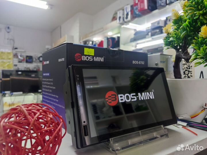 Магнитола Bos-Mini 8702