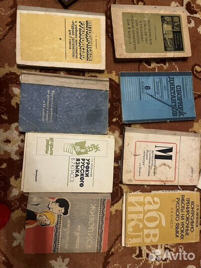 Методички по русскому языку и литературе