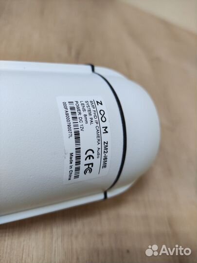 4к ip видеокамера для видеонаблюдения