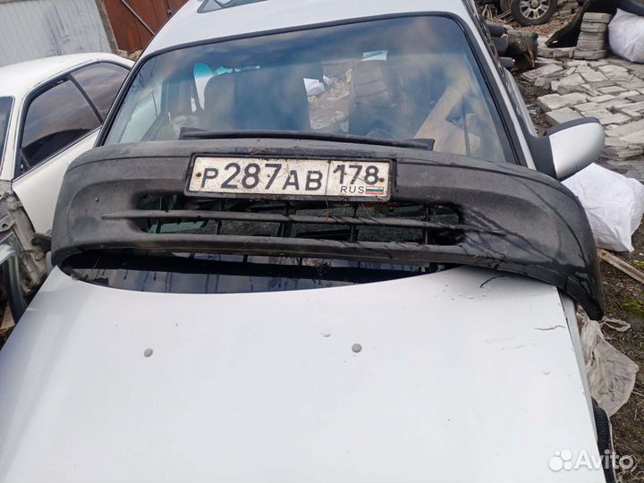 Бампер передний Renault Kangoo1