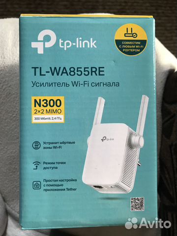 Усилитель сигнала вай Фай роутера WiFi купить в Самаре | Электроника ...