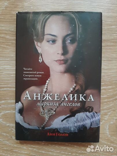 Книги для книголюбов