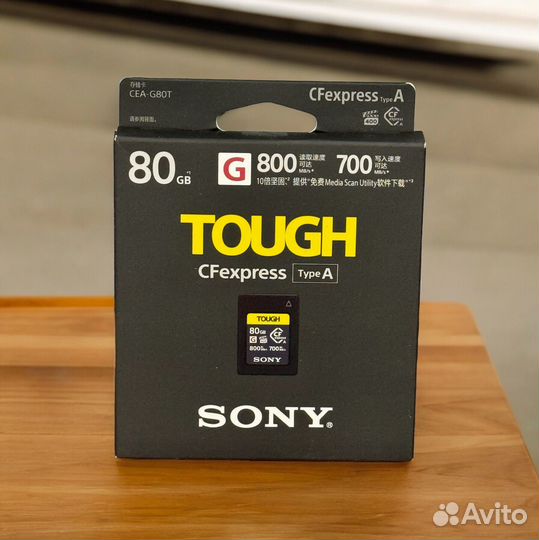 Sony tough CFexpress Type A 80GB 800R/700W