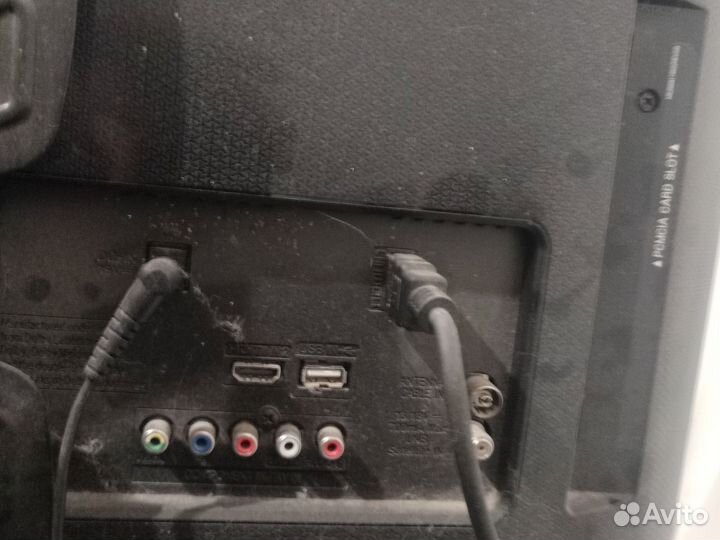 Телевизор бу