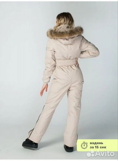 Комбинезон женский Walk