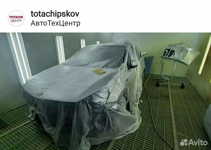 Требуется кузовщик, автомаляр, маляр