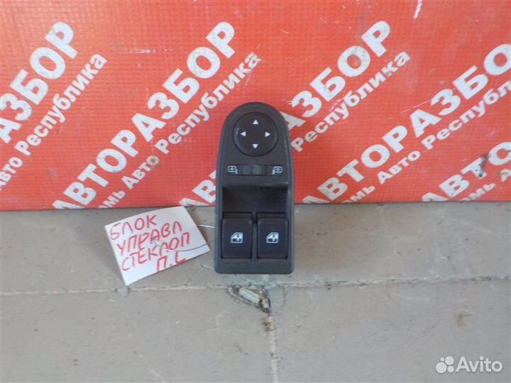 Блок управления стеклоподъемниками LADA Granta FL