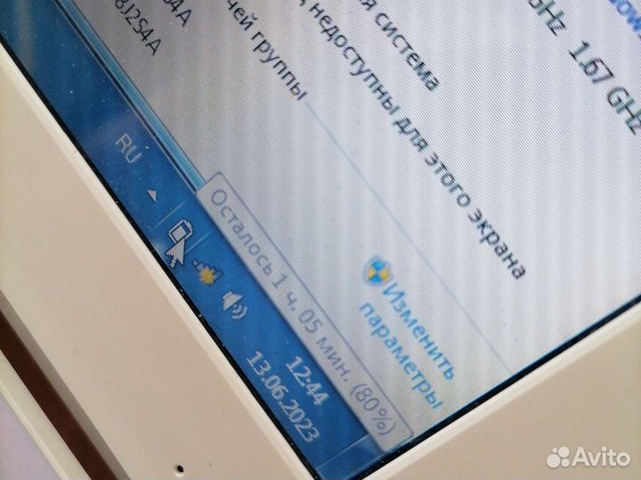 Нетбук Packard Bell (acer)