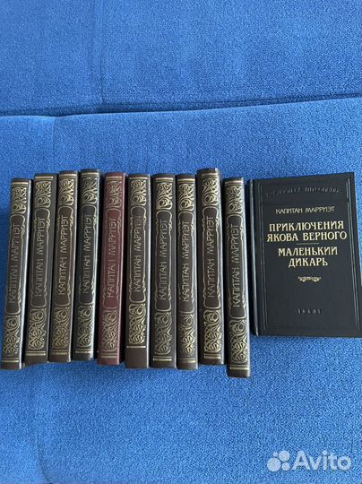 Собрания сочинений