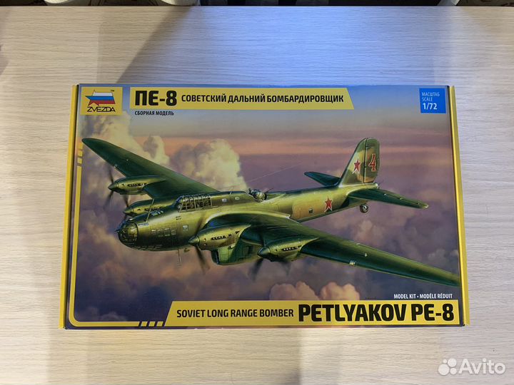 Сборная модель. Zvezda. Zvezda сборные модели