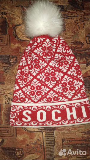 Шапка мужская