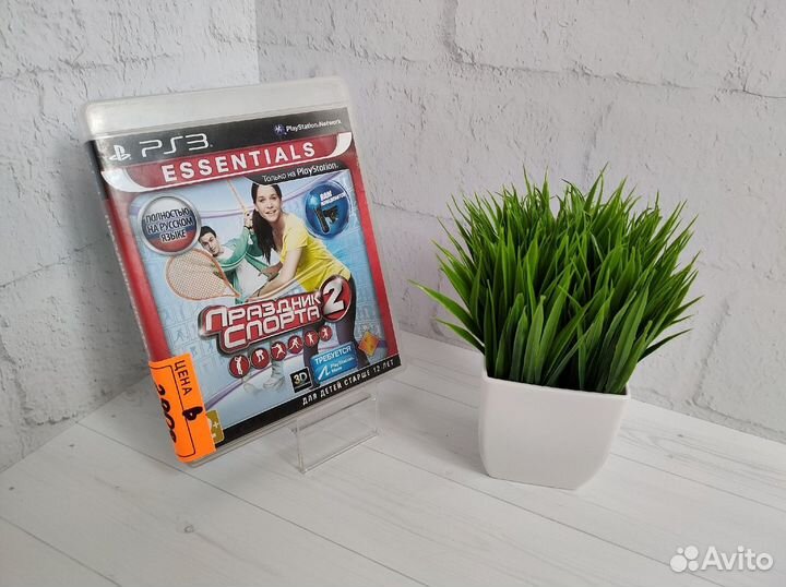 Игра Праздник спорта 2 для PlayStation 3 (В)