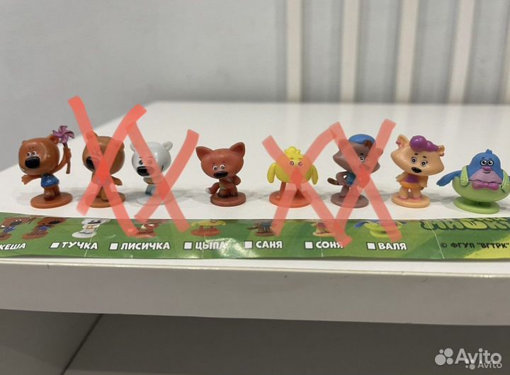 Игрушки из киндер сюрприза Мимимишки