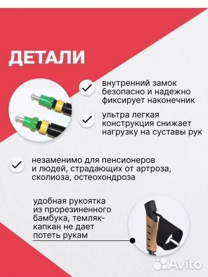 Новые Палки для скандинавской ходьбы телескопич