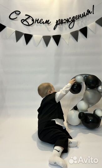 Цифра для фотозоны