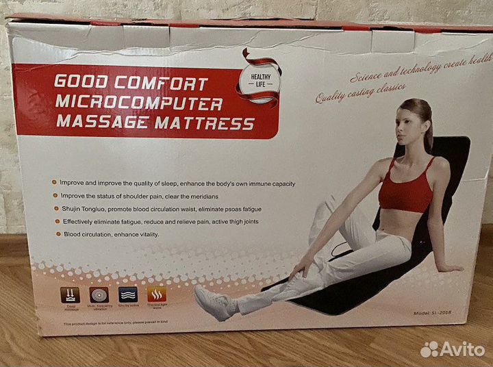 Матрас массажер электрический