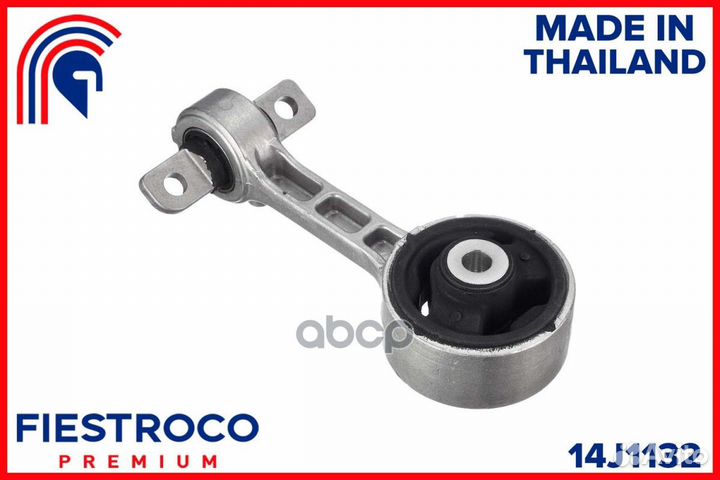 Опора двигателя honda Civic 14J1132 fiestroco