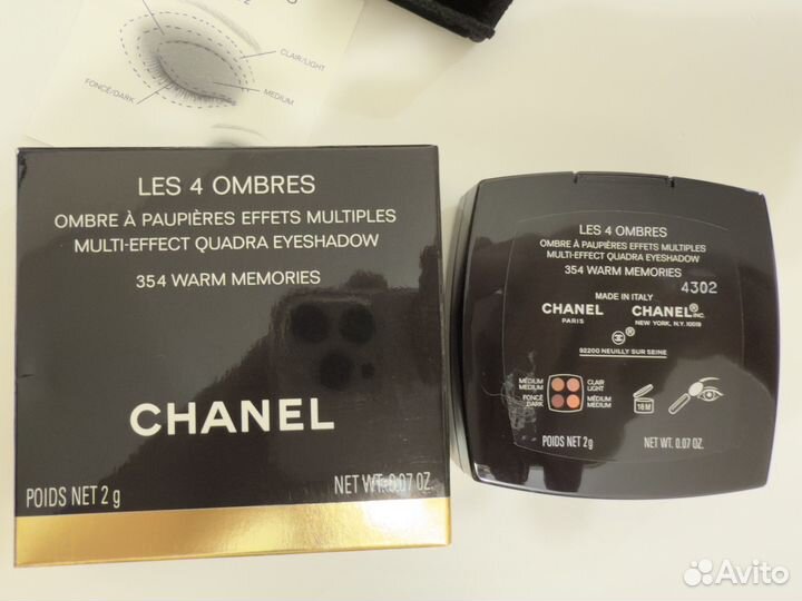 Тени для век Chanel