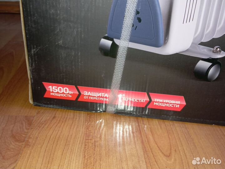 Радиатор масляный 1.5кВт 7 секций