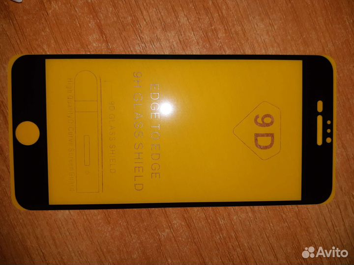 Защитное стекло набор из 2х шт айфон 7/8+ 9D