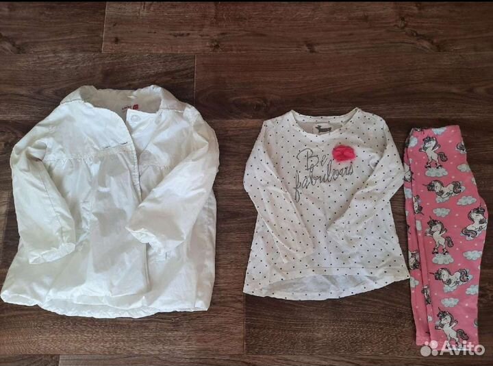 Детские вещи пакетом