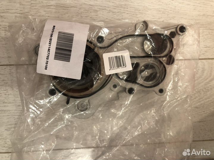 Ремкомплект грм Gates с водяным насосом