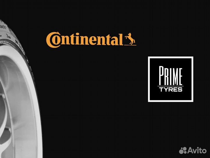 Continental ContiSportContact 5 SUV 265/45 R21 108W