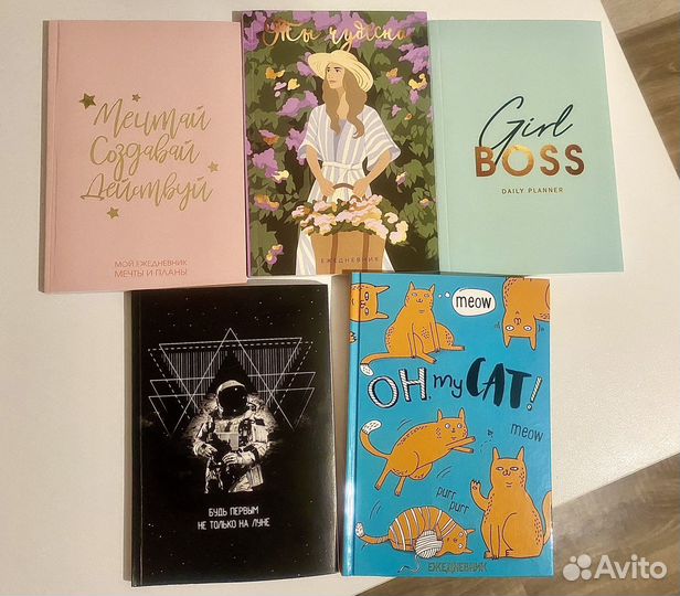 Блокноты ежедневники новые (разные)