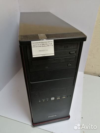 Системный блок gigabyte