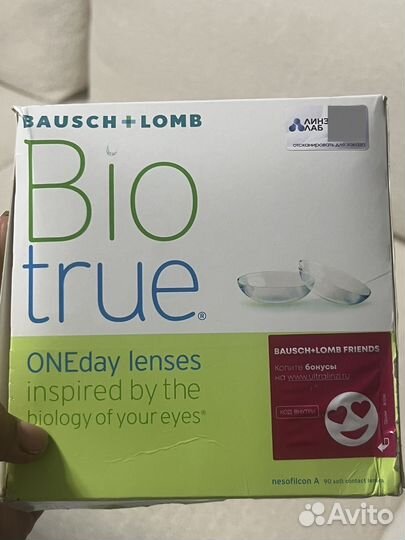 Контактные линзы Bio True -1