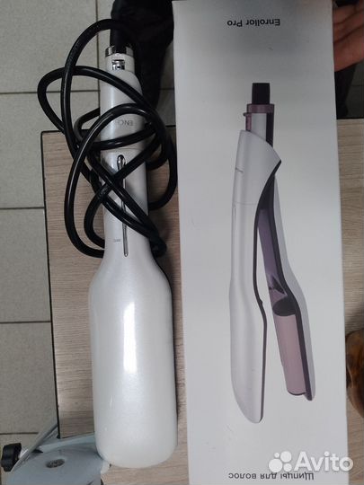 Объемные кудри