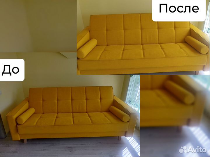 Генеральная уборка домов и коттеджей