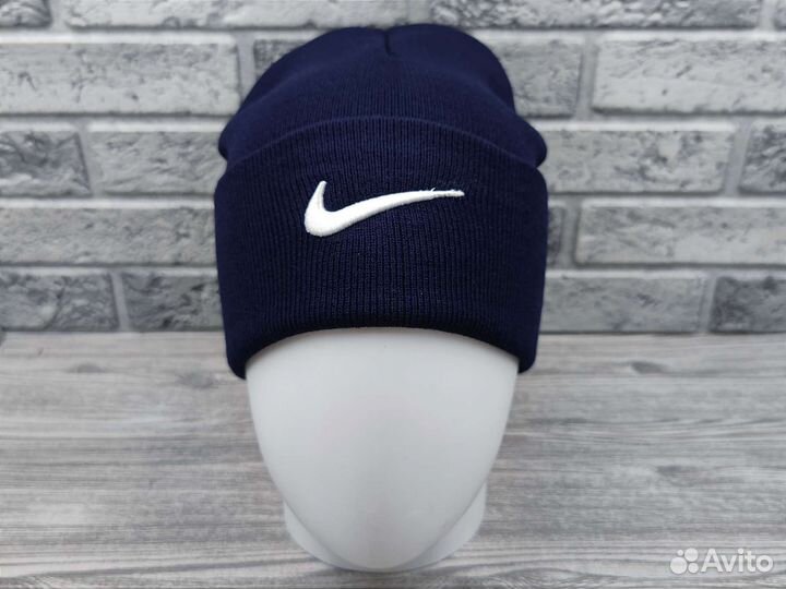 Шапка вязаная Nike синяя с белым логотипом