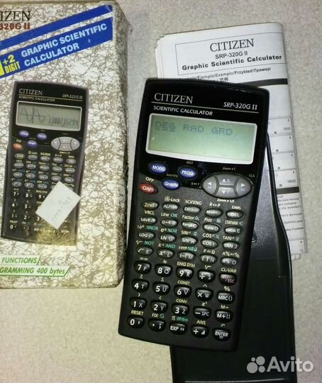 Научный калькулятор