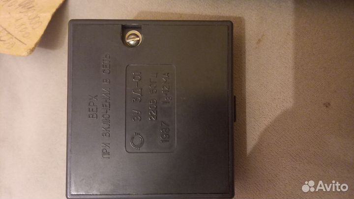 Калькулятор СССР мк33 с документами и коробкой